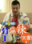 天天看片天天爽
